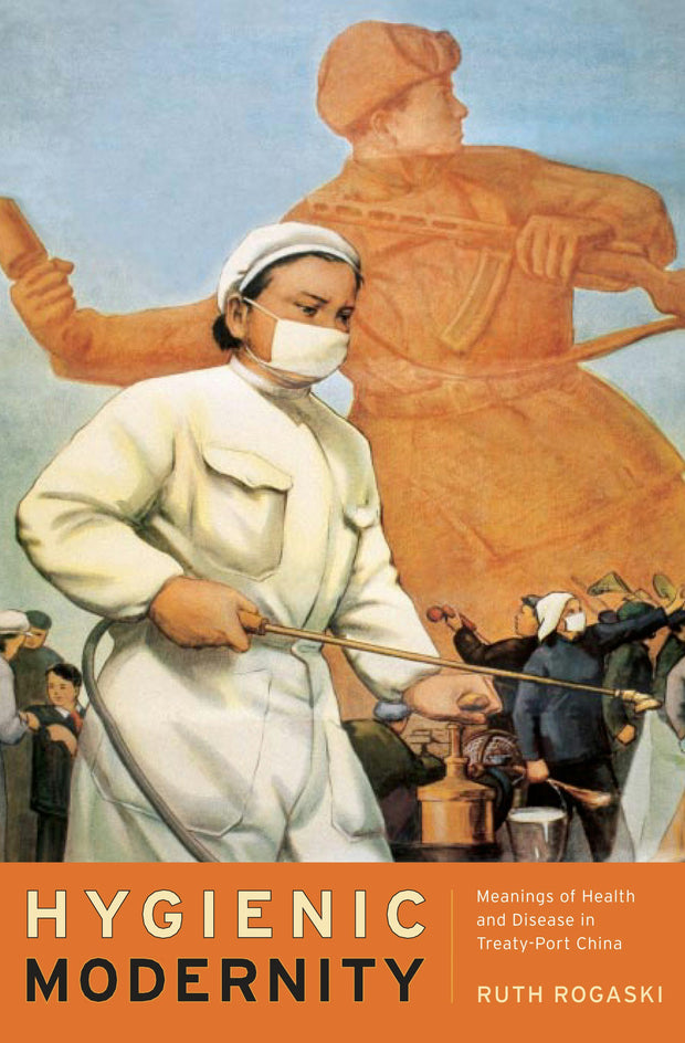 Cover image for Hygienic Modernity, isbn: 9780520930605