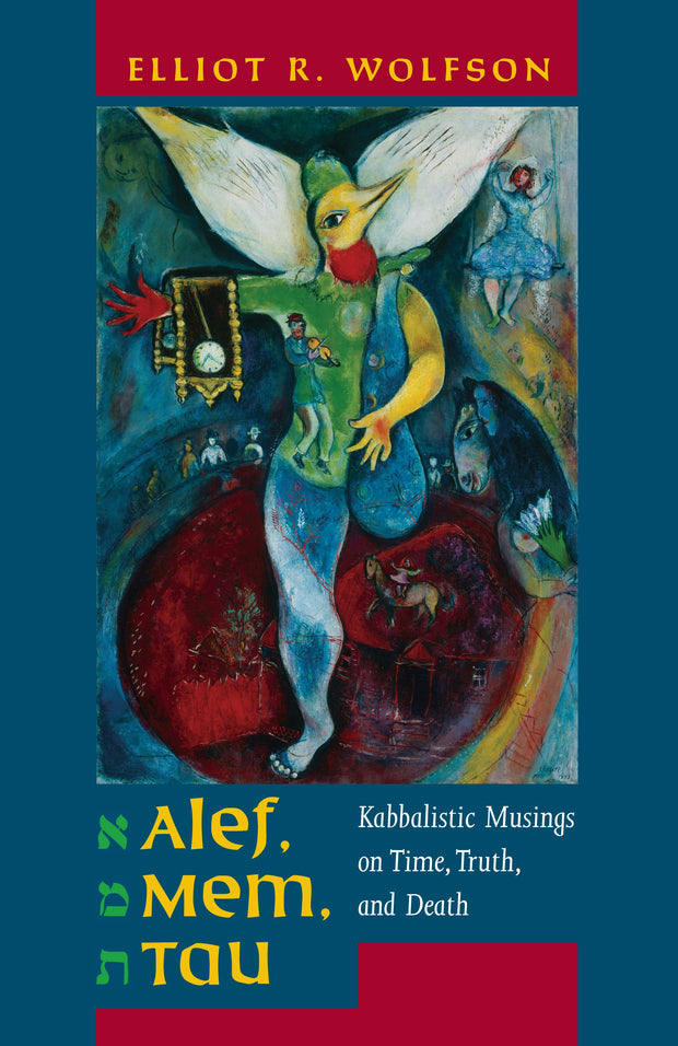 Cover image for Alef, Mem, Tau, isbn: 9780520932319