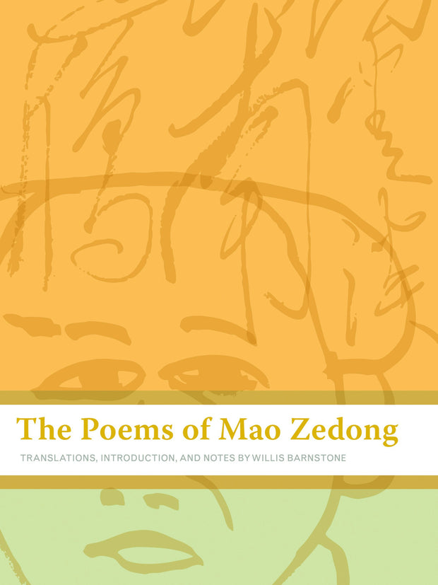Cover image for The Poems of Mao Zedong, isbn: 9780520935006