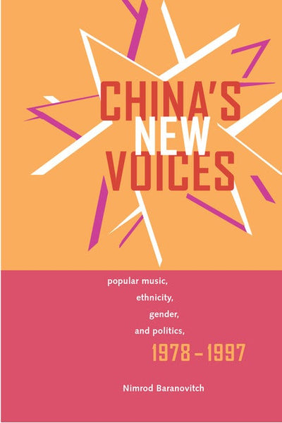 Cover image for China's New Voices, isbn: 9780520936539