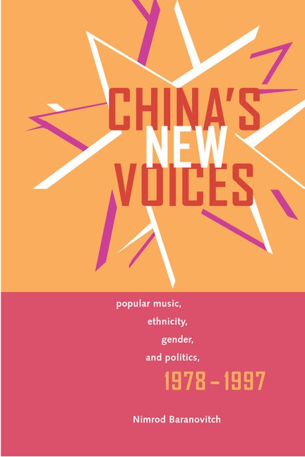 Cover image for China's New Voices, isbn: 9780520936539
