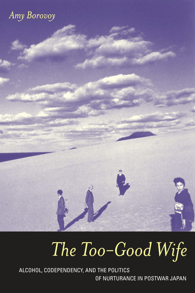 Cover image for The Too-Good Wife, isbn: 9780520938687