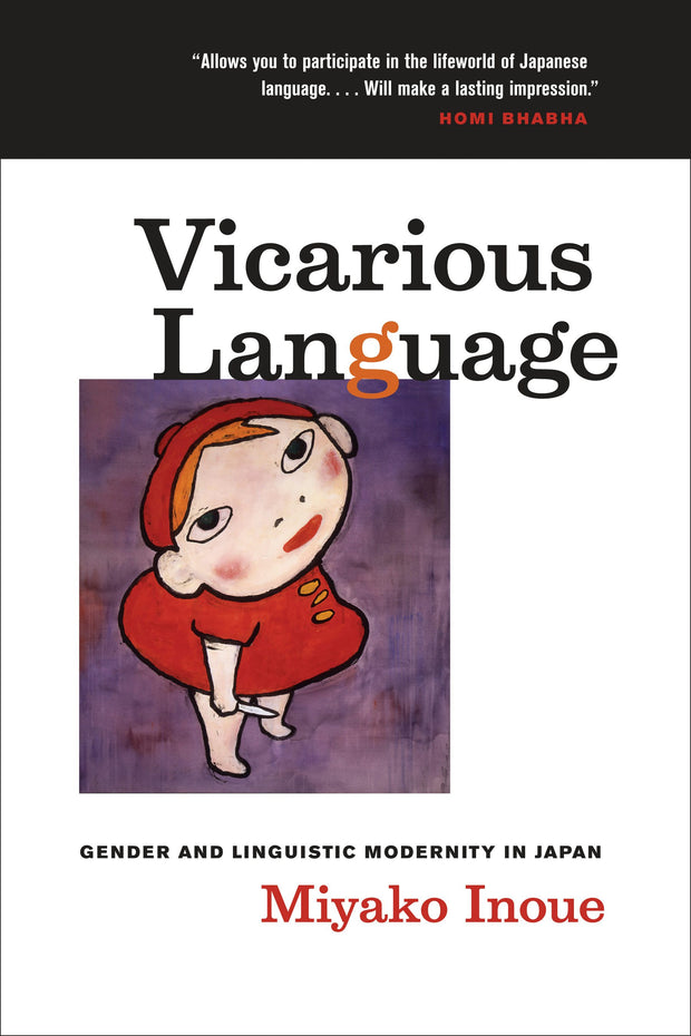 Cover image for Vicarious Language, isbn: 9780520939066