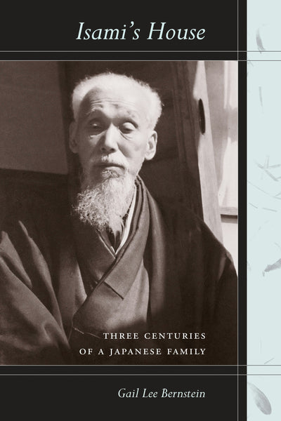 Cover image for Isami's House, isbn: 9780520939424