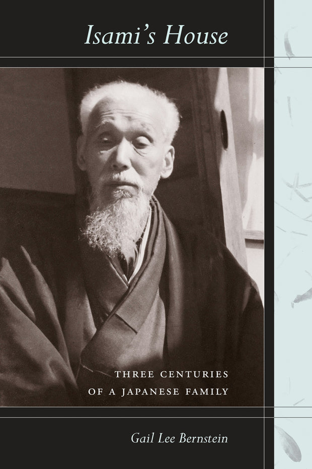 Cover image for Isami's House, isbn: 9780520939424