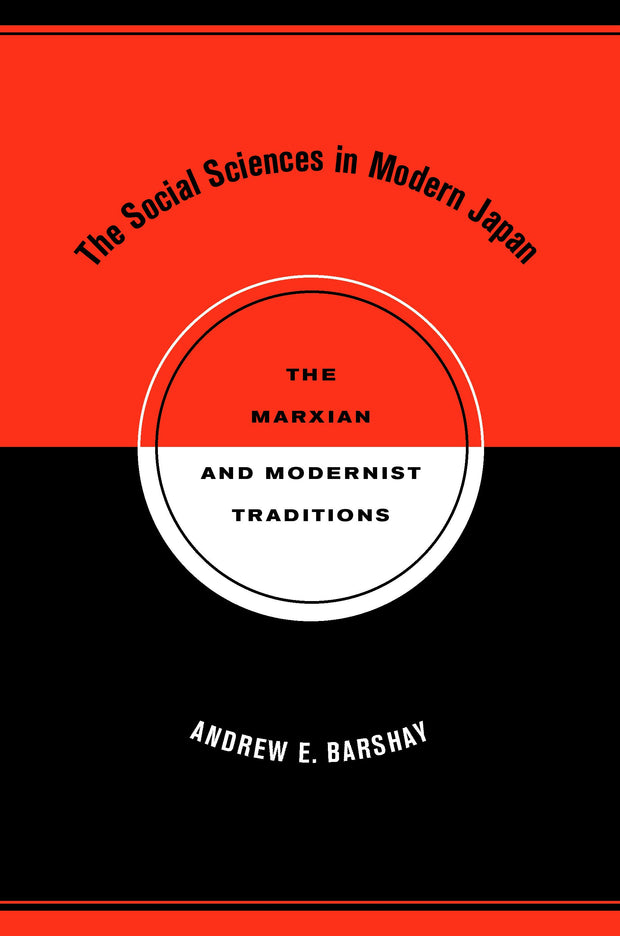 Cover image for The Social Sciences in Modern Japan, isbn: 9780520941335