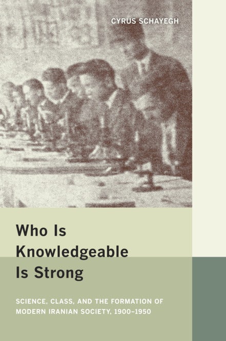 Book cover image for Who Is Knowledgeable Is Strong ISBN: 9780520943544