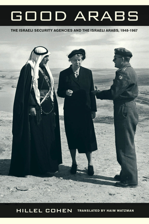 Cover image for Good Arabs, isbn: 9780520944886