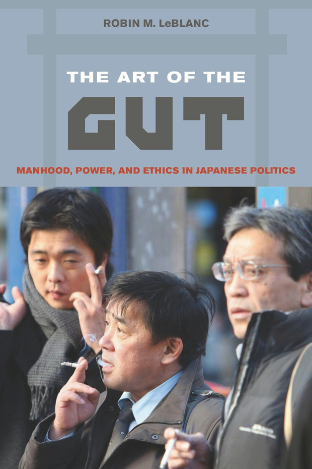 Cover image for The Art of the Gut, isbn: 9780520945050