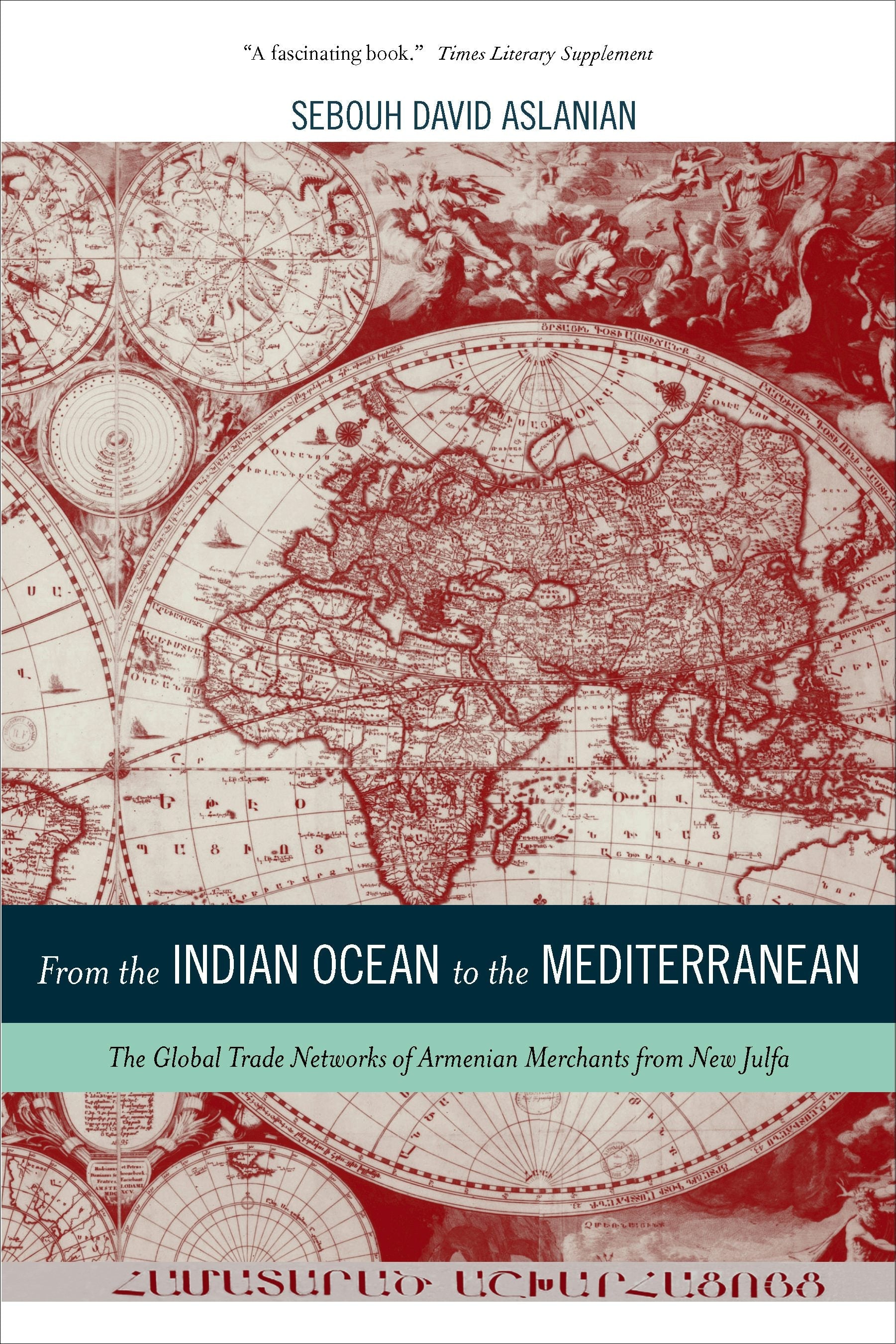 Book cover image for From the Indian Ocean to the Mediterranean ISBN: 9780520947573
