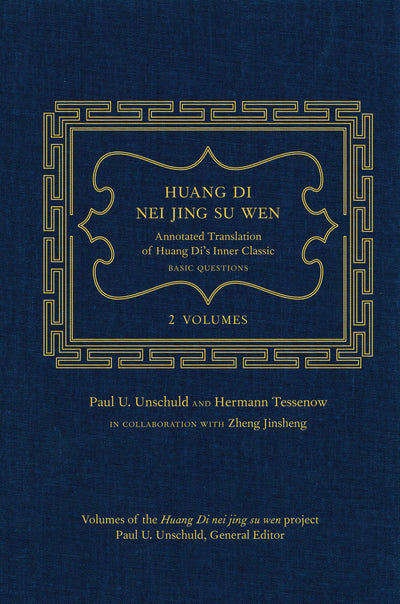 Cover image for Huang Di Nei Jing Su Wen, isbn: 9780520948181