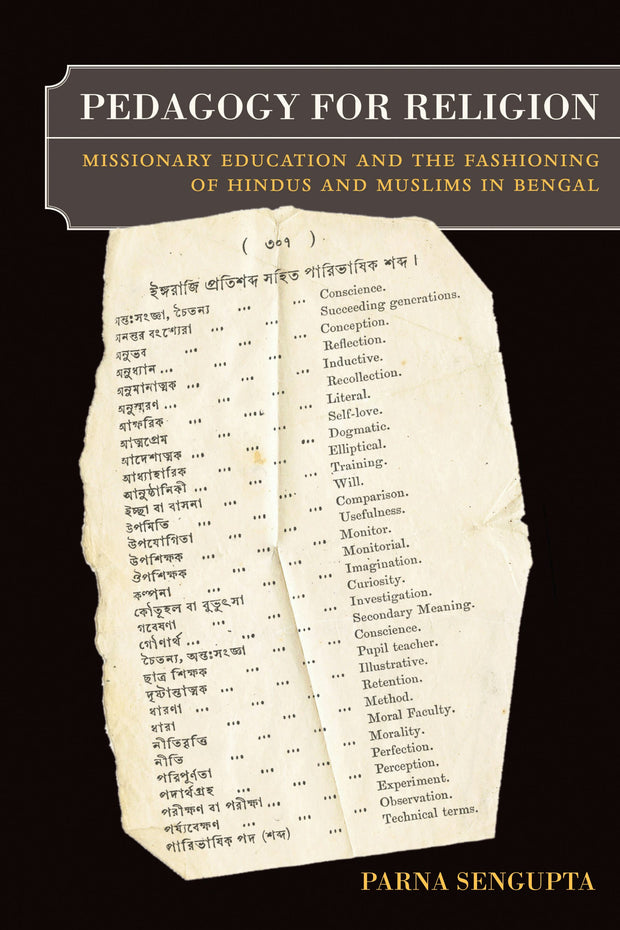 Cover image for Pedagogy for Religion, isbn: 9780520950412