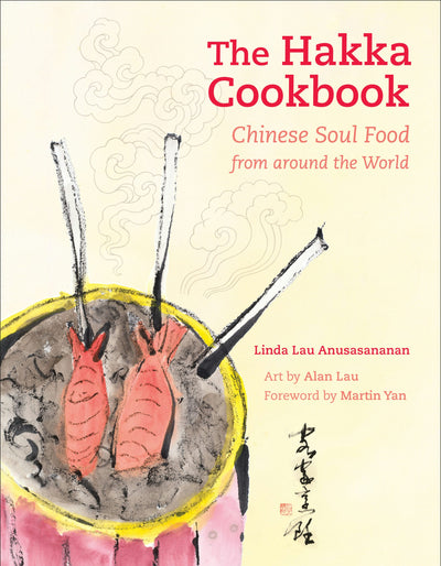 Cover image for The Hakka Cookbook, isbn: 9780520953444