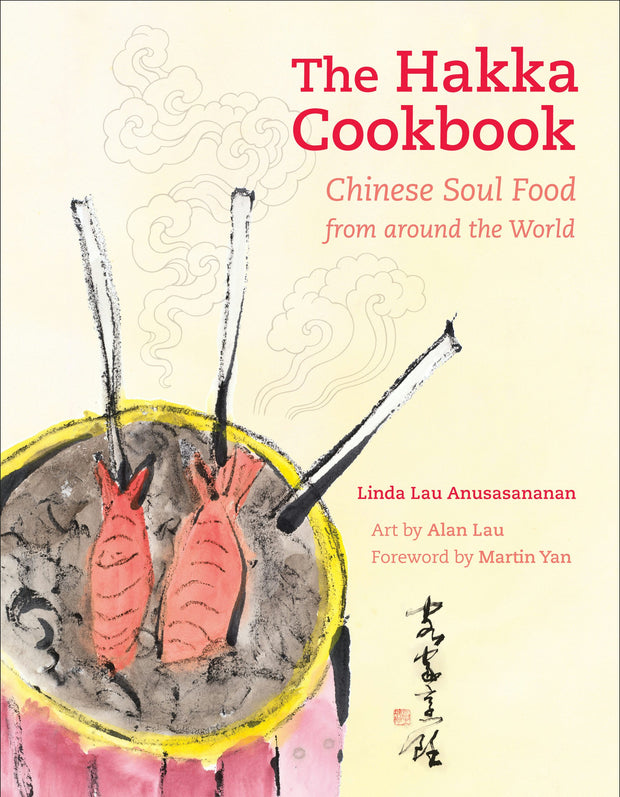Cover image for The Hakka Cookbook, isbn: 9780520953444