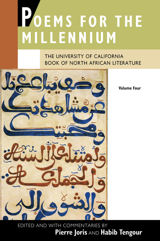 Cover image for Poems for the Millennium, Volume Four, isbn: 9780520953796