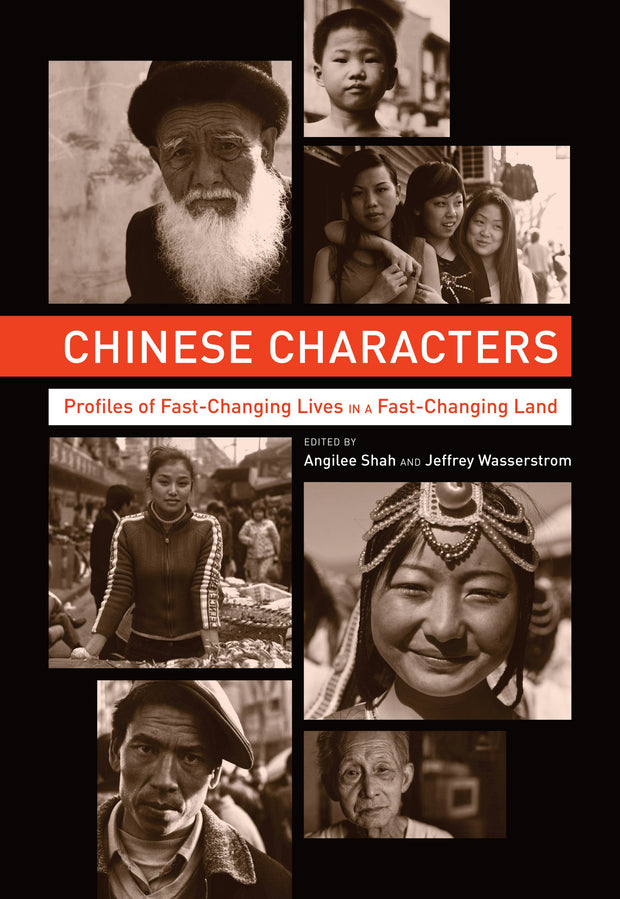 Cover image for Chinese Characters, isbn: 9780520954137