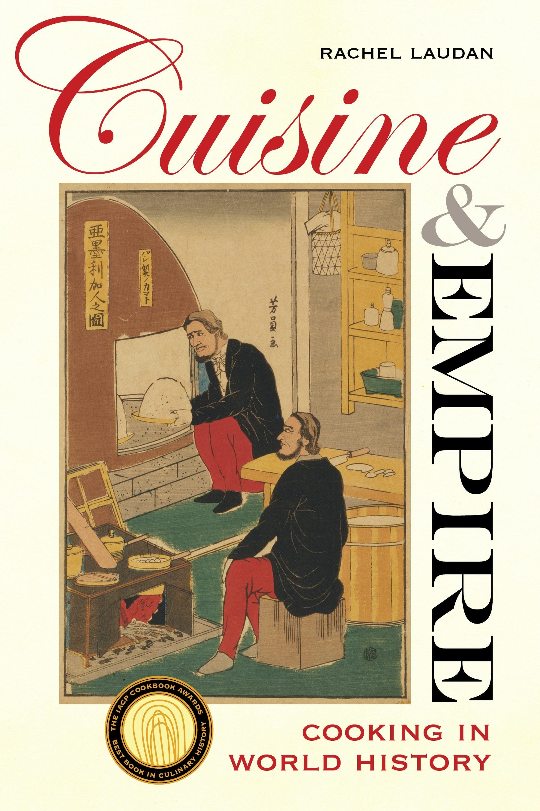 Book cover image for Cuisine and Empire ISBN: 9780520954915