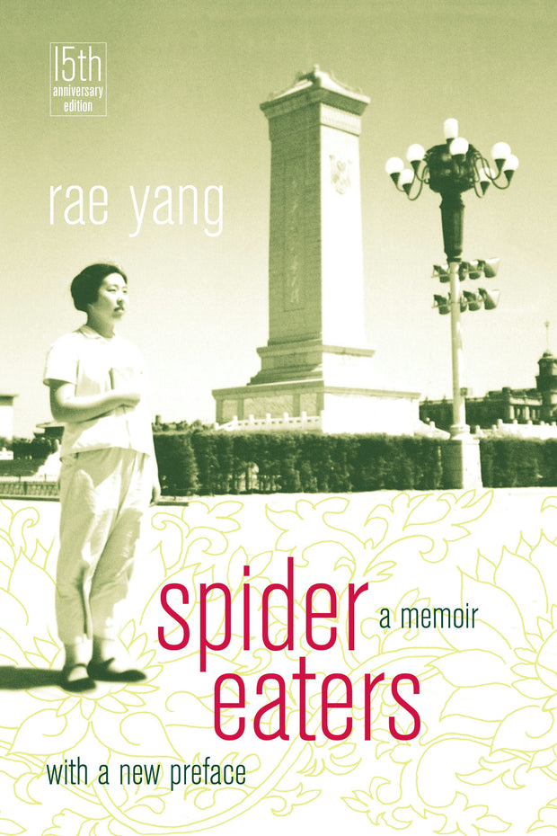 Cover image for Spider Eaters, isbn: 9780520955363