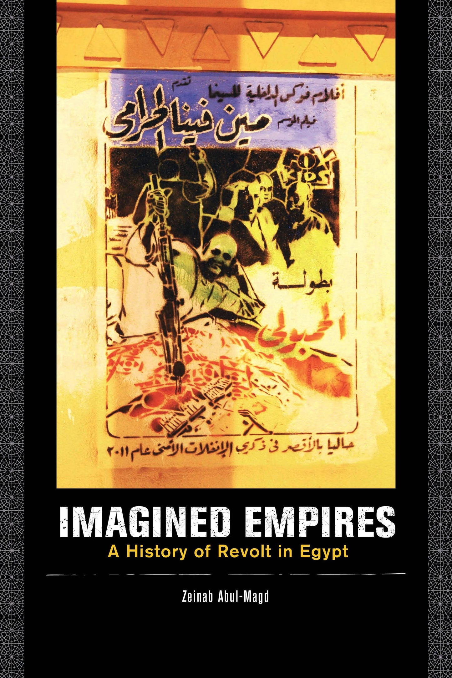 Book cover image for Imagined Empires ISBN: 9780520956537
