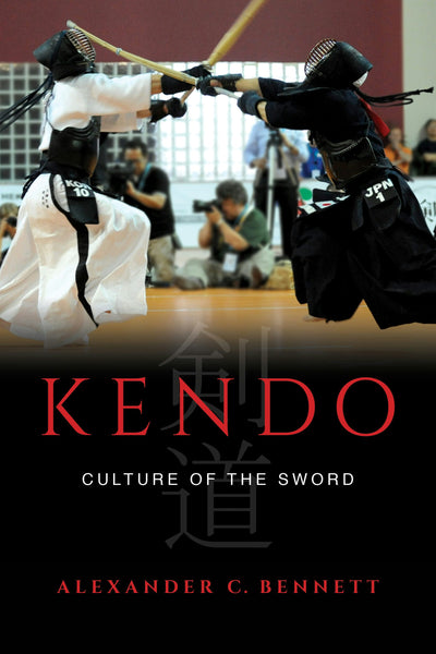 Cover image for Kendo, isbn: 9780520959941