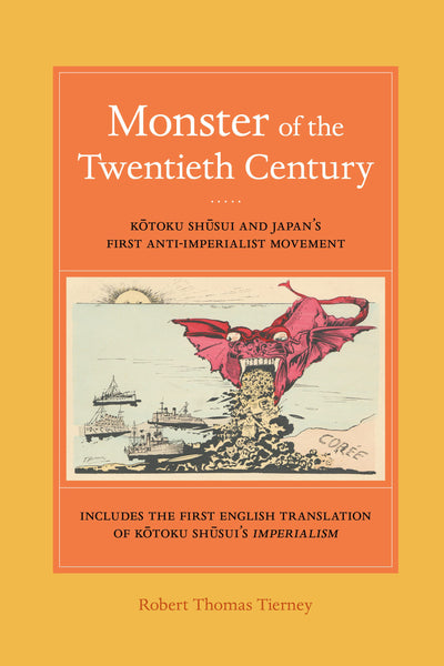 Cover image for Monster of the Twentieth Century, isbn: 9780520961593