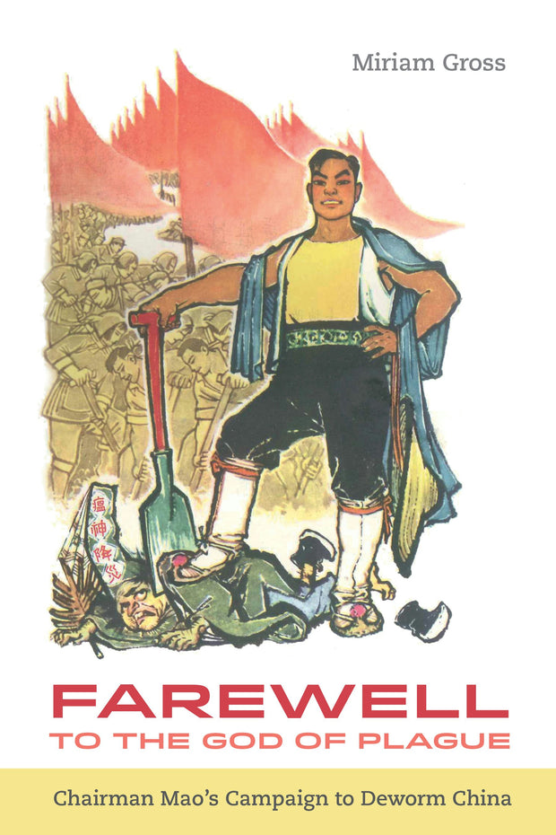 Cover image for Farewell to the God of Plague, isbn: 9780520963641