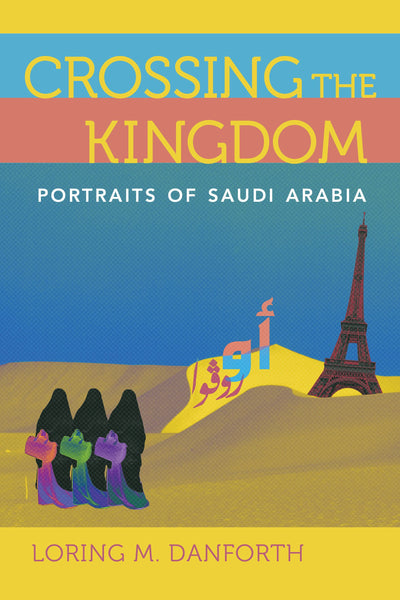 Cover image for Crossing the Kingdom, isbn: 9780520964518