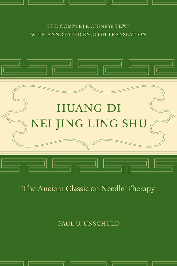 Cover image for Huang Di Nei Jing Ling Shu, isbn: 9780520965829