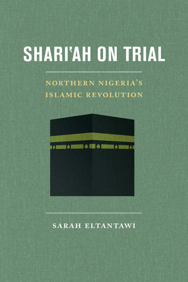 Cover image for Shari'ah on Trial, isbn: 9780520967144