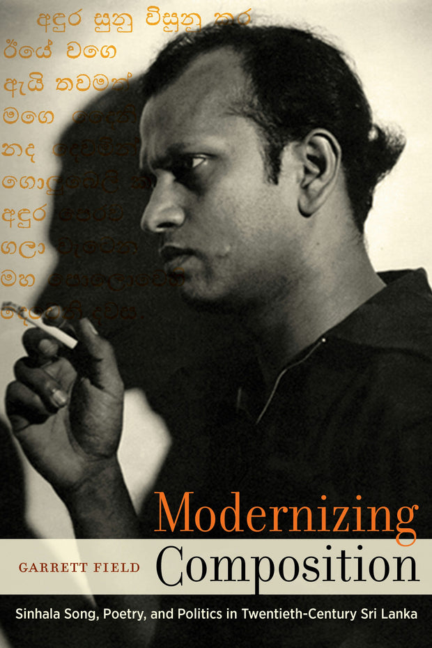 Cover image for Modernizing Composition, isbn: 9780520967755