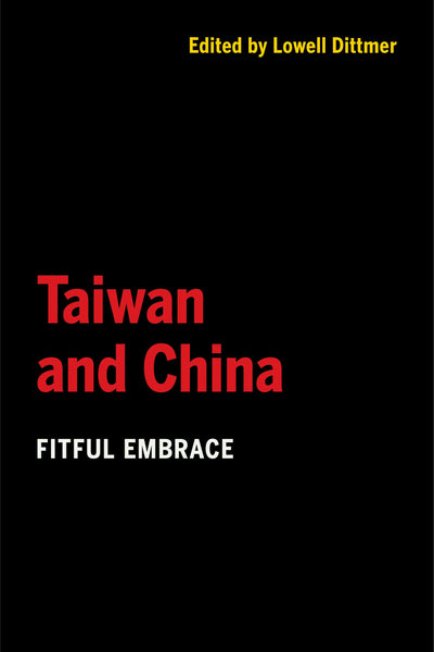 Cover image for Taiwan and China, isbn: 9780520968707