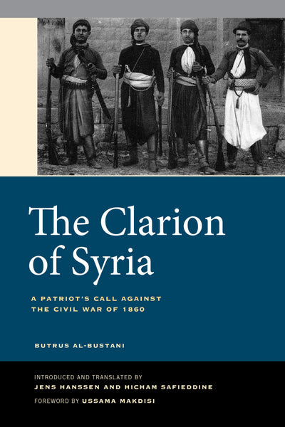 Cover image for The Clarion of Syria, isbn: 9780520971158