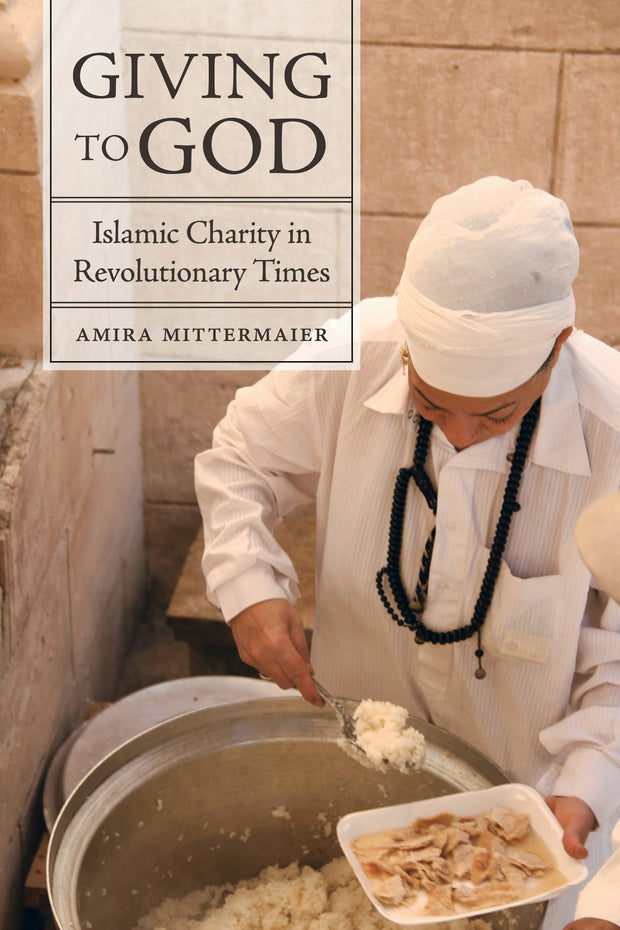 Cover image for Giving to God, isbn: 9780520972056