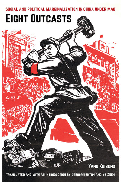 Cover image for Eight Outcasts, isbn: 9780520974241