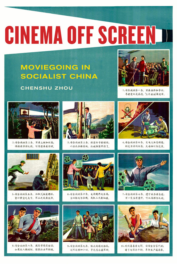 Cover image for Cinema Off Screen, isbn: 9780520974777