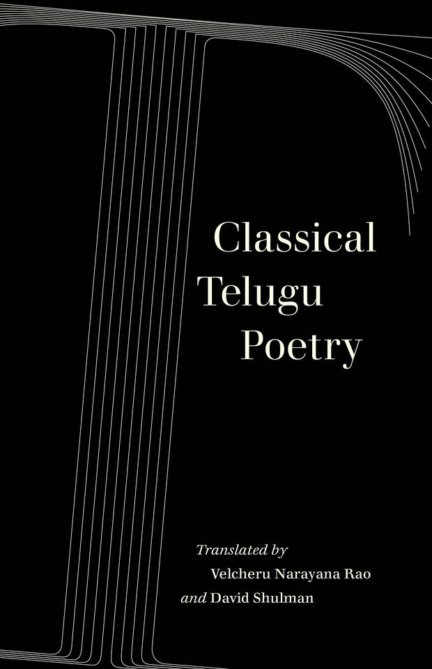 Cover image for Classical Telugu Poetry, isbn: 9780520976658