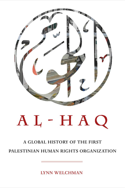 Cover image for Al-Haq, isbn: 9780520976900