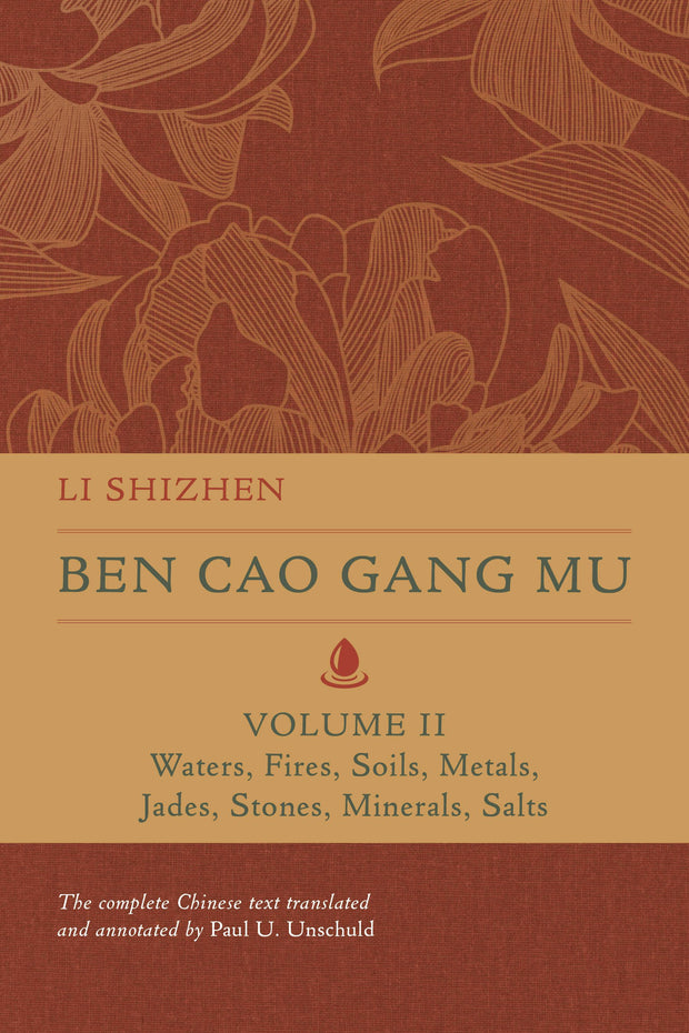 Cover image for Ben Cao Gang Mu, Volume II, isbn: 9780520976979