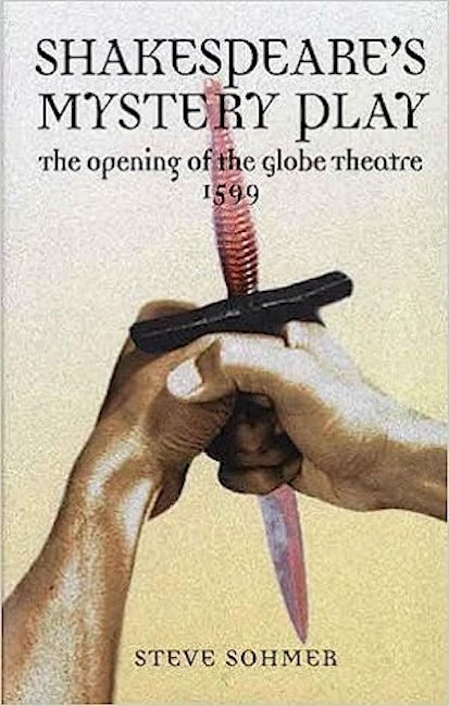 Shakespeare's mystery play