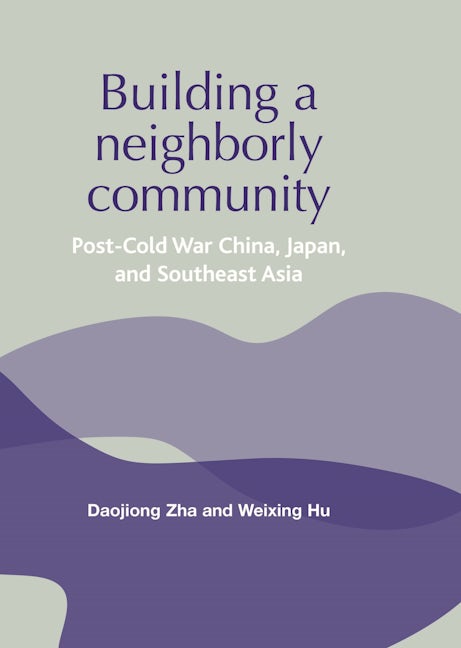 Book cover image for Building a neighborly community ISBN: 9780719070655