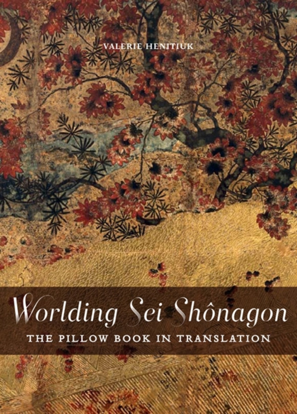 Cover image for Worlding Sei Shônagon ISBN 9780776607283