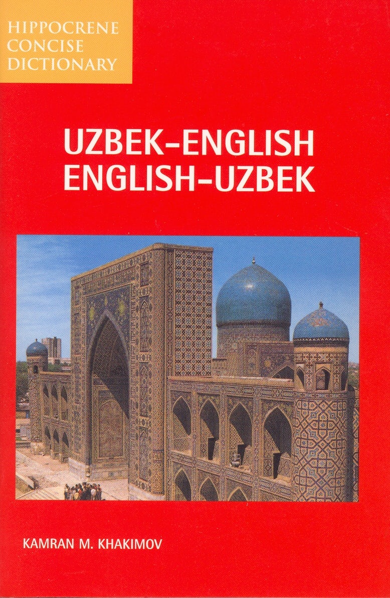 Book cover image for Uzbek-English/English-Uzbek Concise Dictionary ISBN: 9780781801652