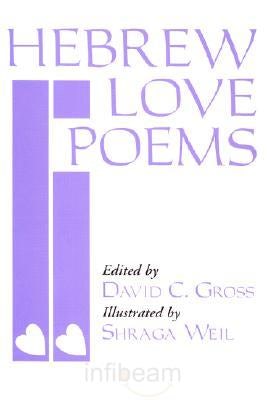 Hebrew Love Poems