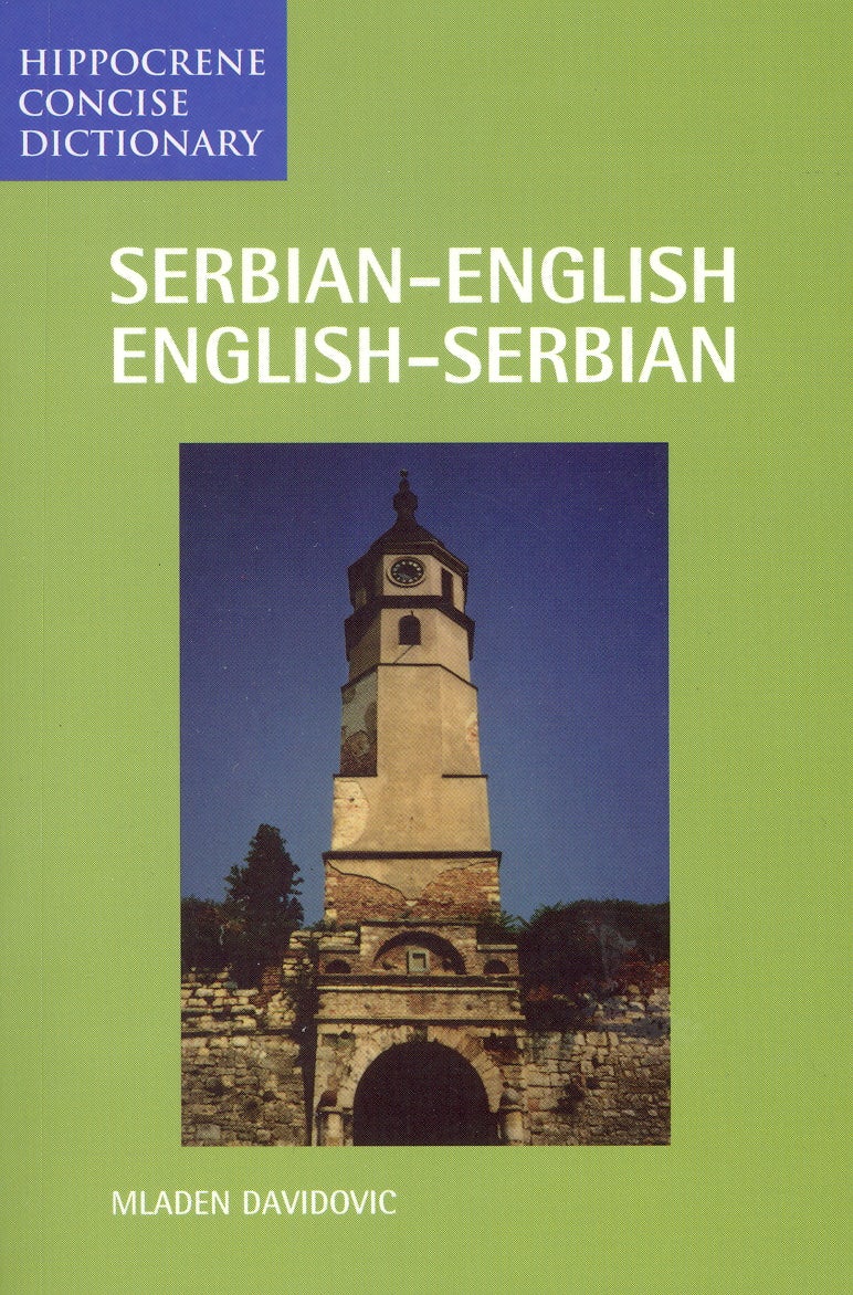 Book cover image for Serbian/English-English/Serbian Concise Dictionary ISBN: 9780781805568