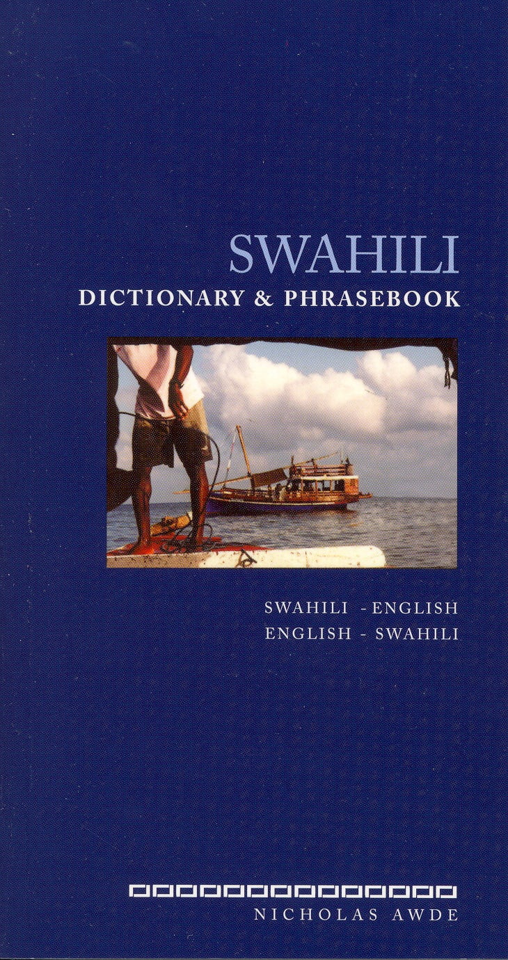 Book cover image for Swahili-English/English-Swahili Dictionary & Phrasebook ISBN: 9780781809054