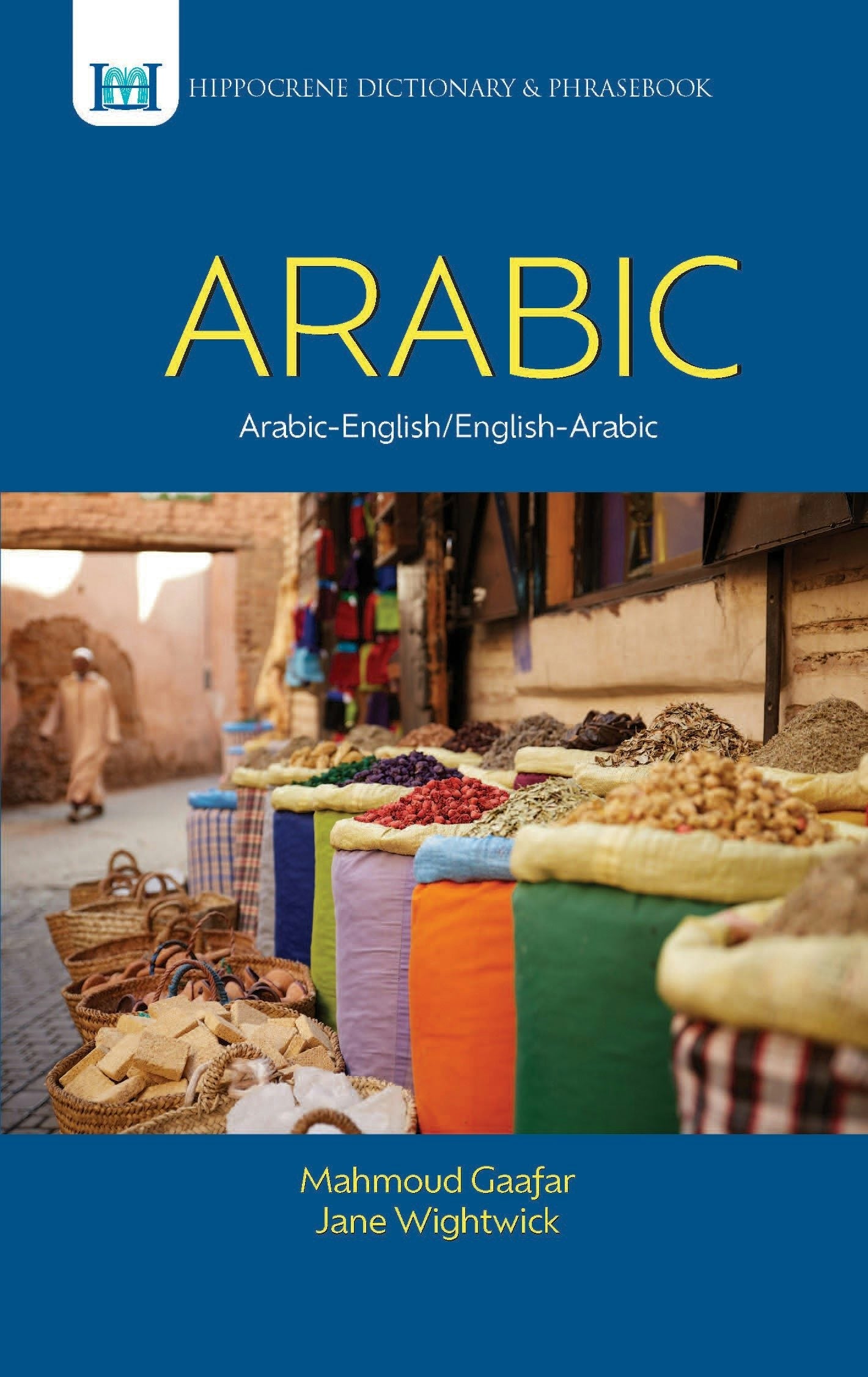 Book cover image for Arabic-English/English-Arabic Dictionary & Phrasebook                                                                                                                .. ISBN: 9780781809733