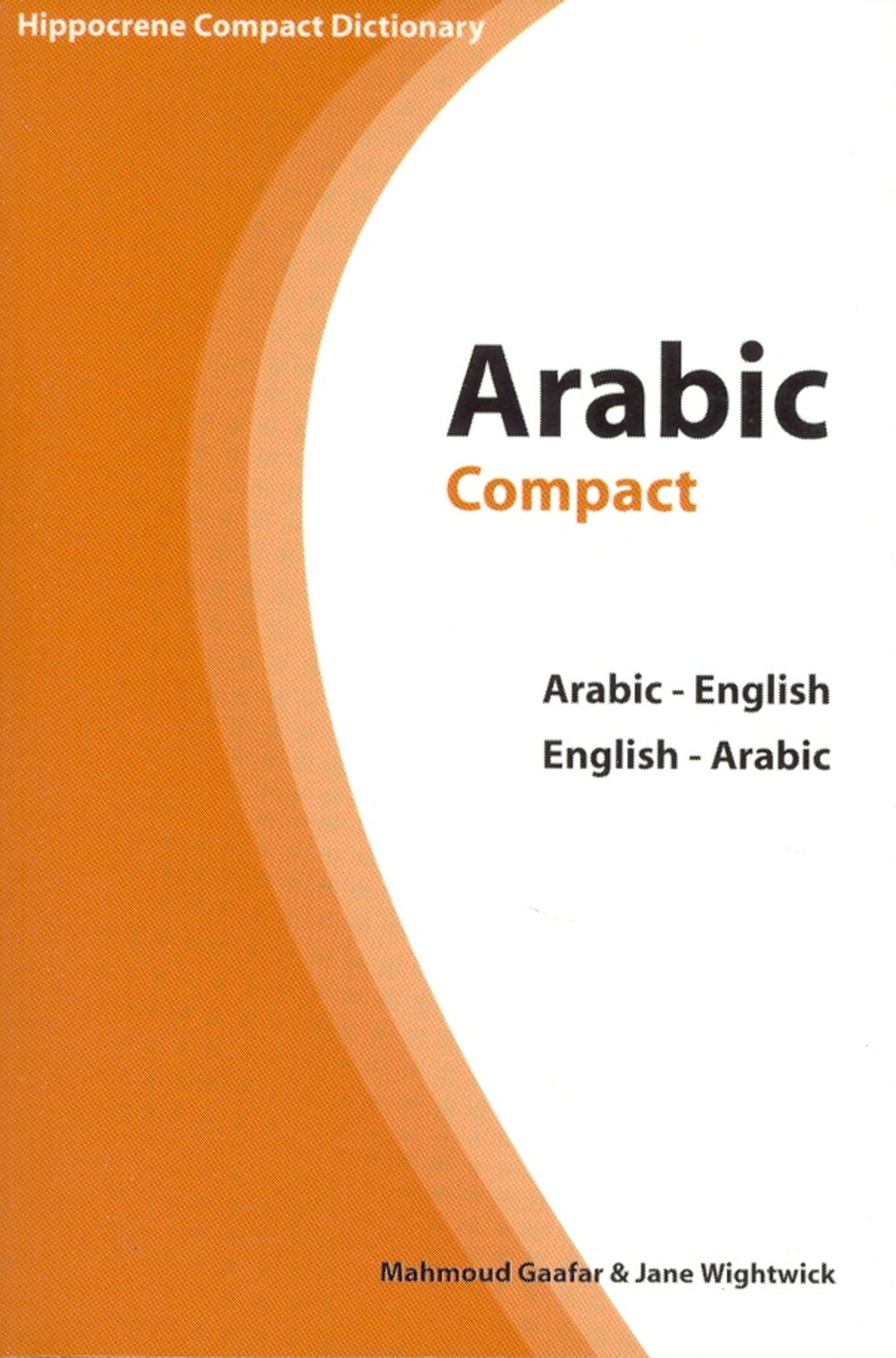 Cover image for Arabic-English/English-Arabic Compact Dictionary ISBN 9780781810449
