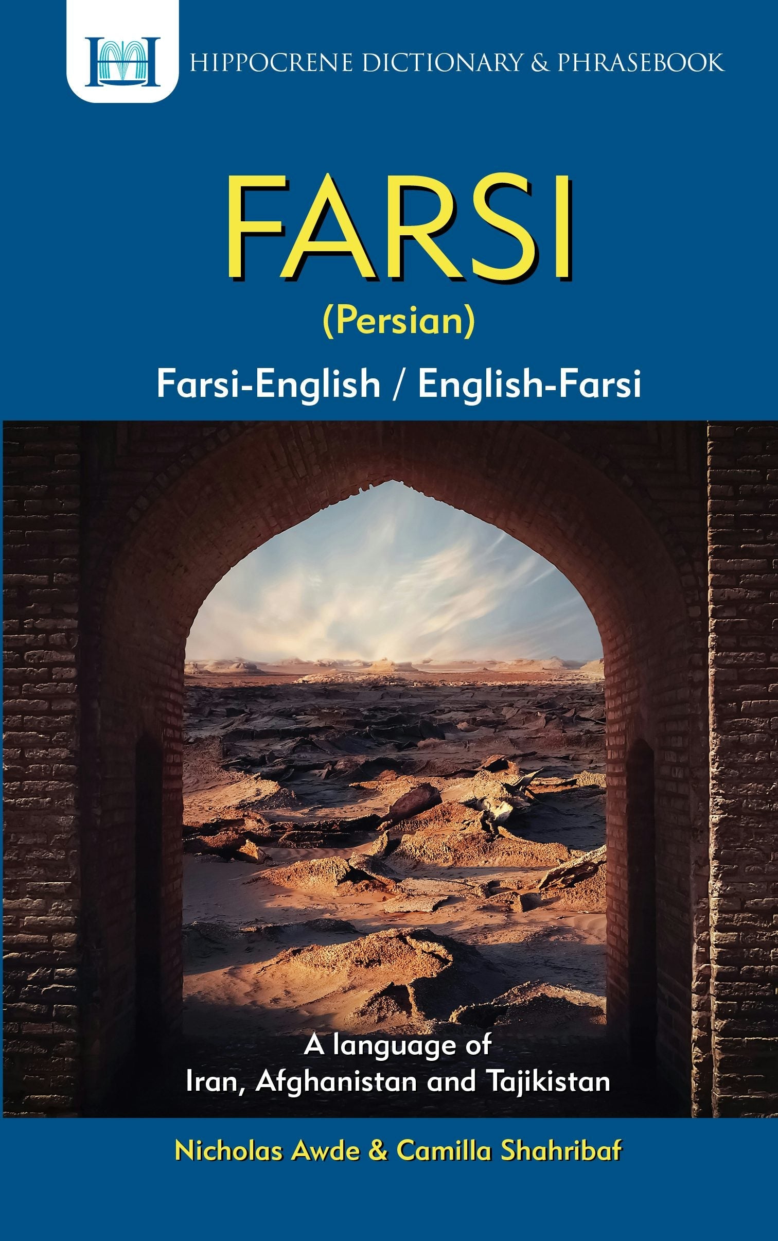 Book cover image for Farsi-English/English-Farsi (Persian) Dictionary & Phrasebook ISBN: 9780781810739