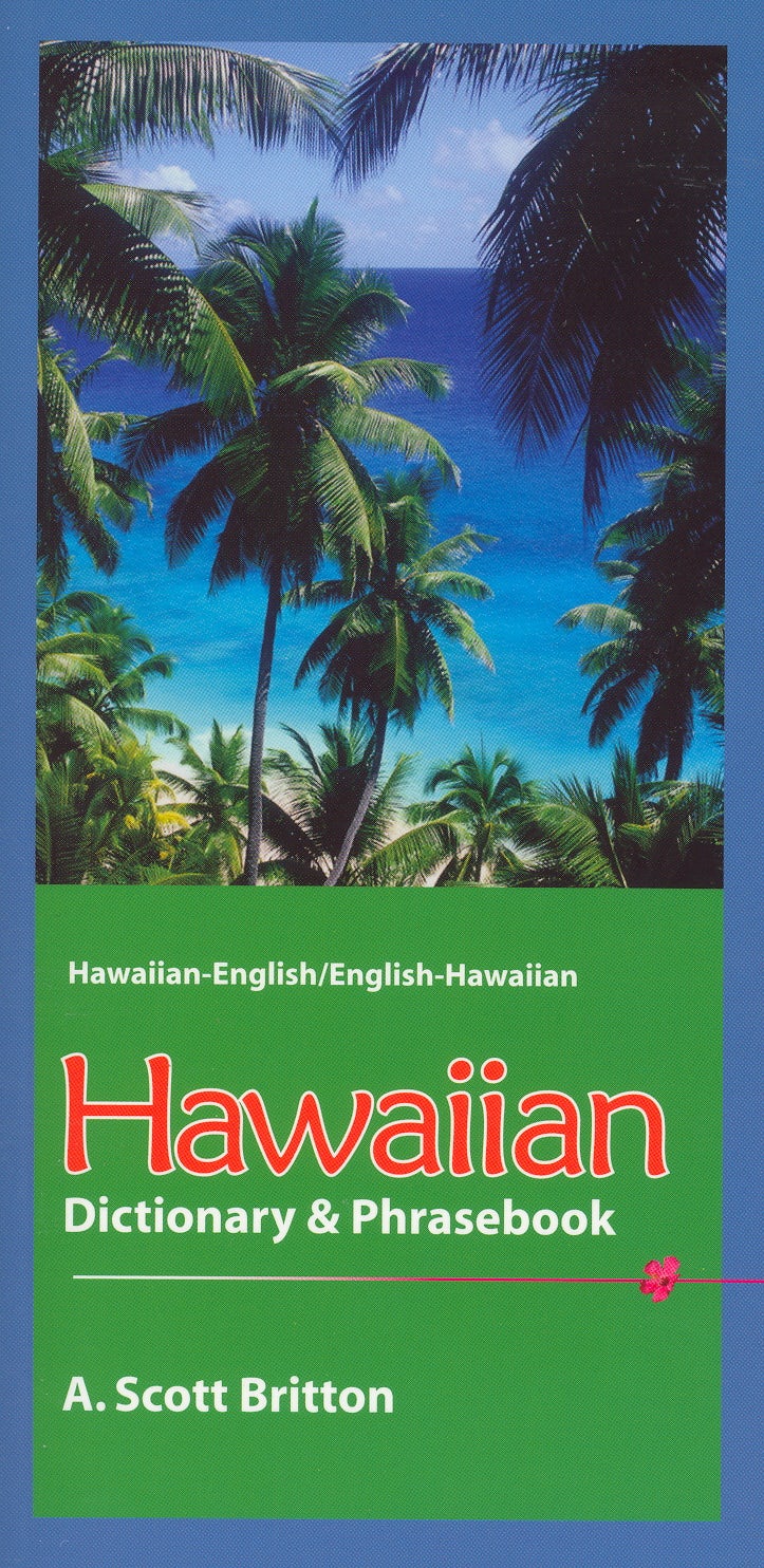 Book cover image for Hawaiian-English/English-Hawaiian Dictionary & Phrasebook ISBN: 9780781811361