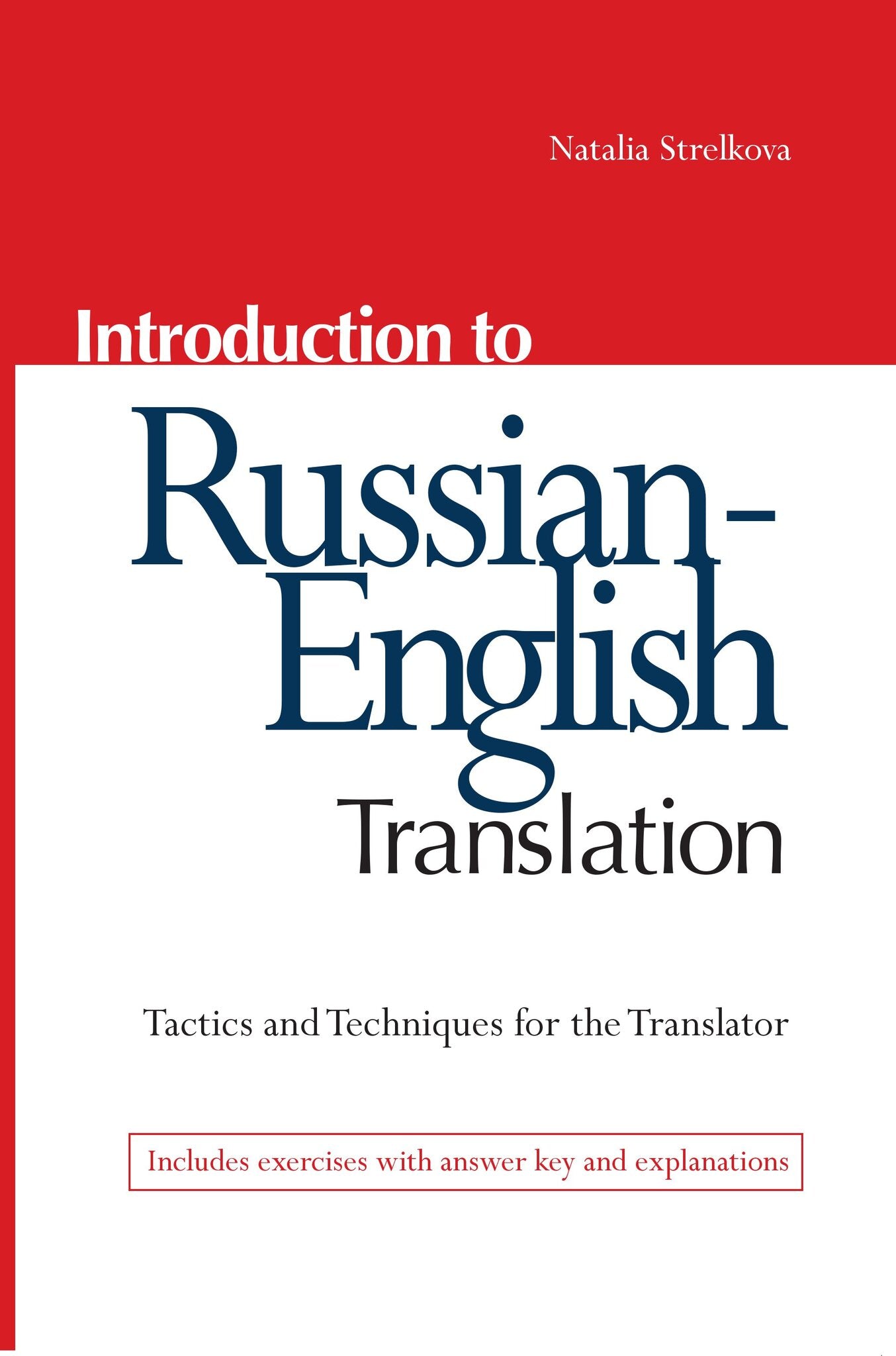 Cover image for Introduction to Russian-English Translation ISBN 9780781812672